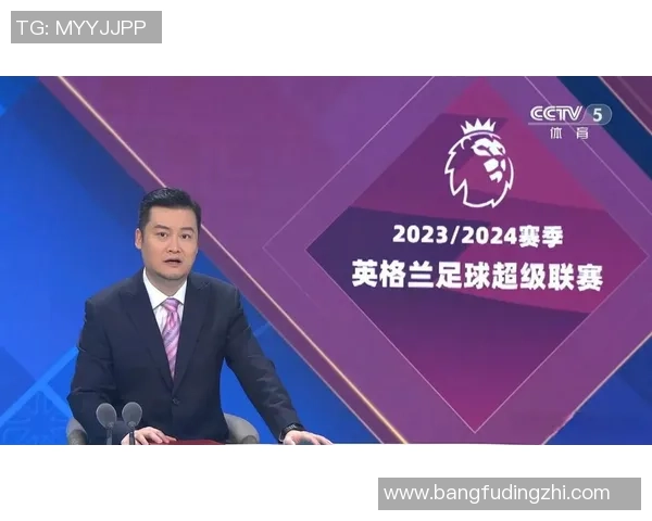 NBA足球明星因违反规定被禁赛引发广泛关注与讨论
