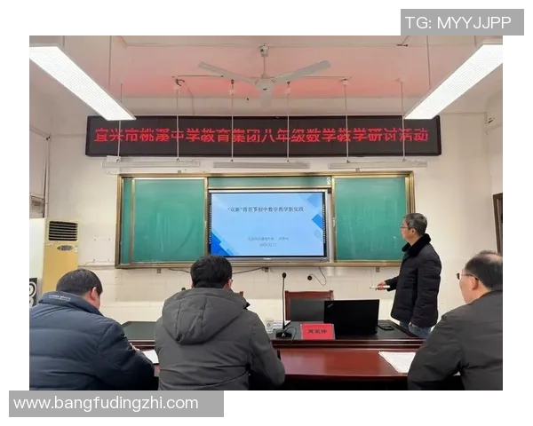 专访黄娜:深入探讨她对足球成功秘诀的独到见解与实践经验 专访黄娜:深入探讨她对足球成功秘诀的独到见解与实践经验