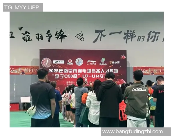 南京羽毛球队的灵活性揭秘与训练背后的故事分享 南京羽毛球队的灵活性揭秘与训练背后的故事分享