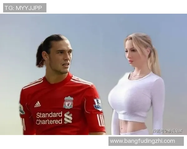 足球明星私密照曝光引发热议内裤事件背后的真相与影响分析 足球明星私密照曝光引发热议内裤事件背后的真相与影响分析