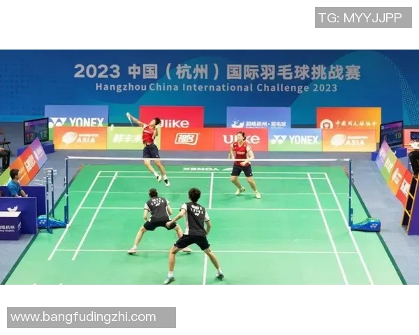 杭州羽毛球队比赛经验引发热议球迷与专家观点碰撞激烈 杭州羽毛球队比赛经验引发热议球迷与专家观点碰撞激烈