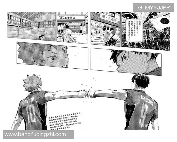 重庆排球队的节奏揭秘:排球巨献背后的故事与热情 重庆排球队的节奏揭秘:排球巨献背后的故事与热情